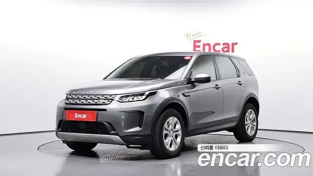 Land Rover Discovery Sport 2022 — Photo 17/20