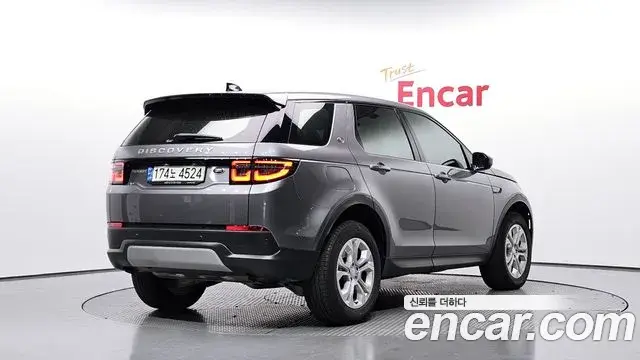 Land Rover Discovery Sport 2022 — Photo 8/20