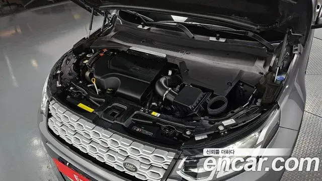 Land Rover Discovery Sport 2022 — Photo 5/20
