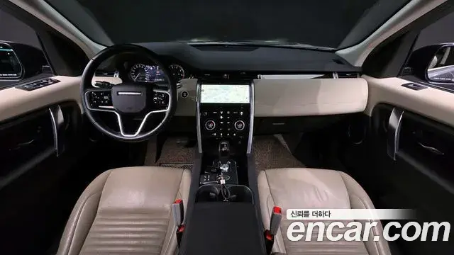 Land Rover Discovery Sport 2022 — Photo 13/20