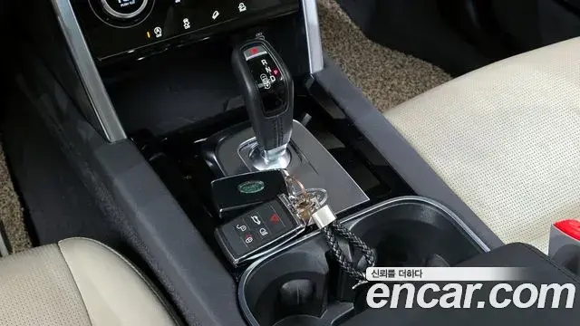 Land Rover Discovery Sport 2022 — Photo 14/20