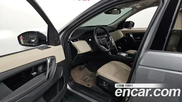 Land Rover Discovery Sport 2022 — Photo 20/20