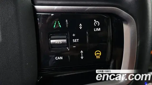 Land Rover Discovery Sport 2022 — Photo 16/20