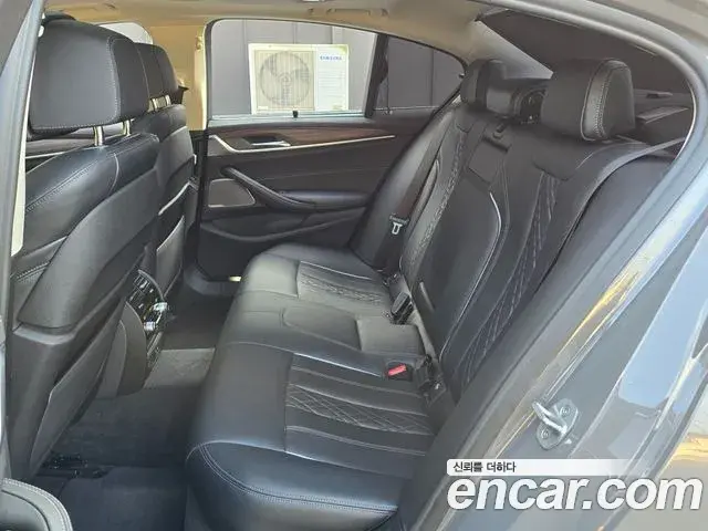 BMW 5 Series 2022 — Photo 2/20