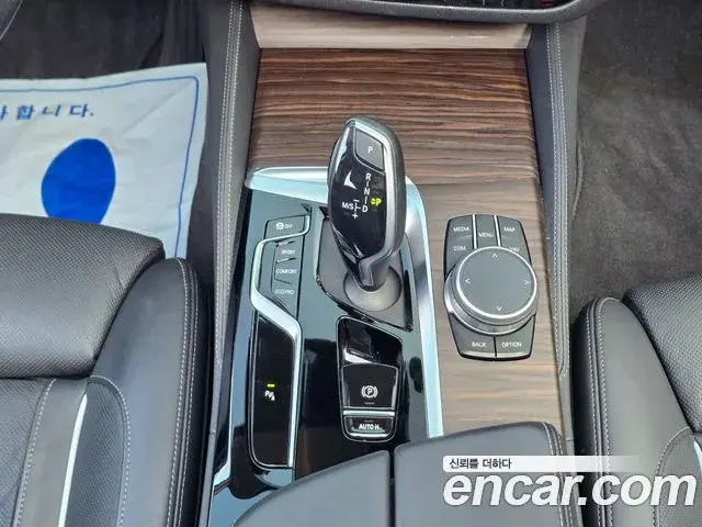 BMW 5 Series 2022 — Photo 7/20