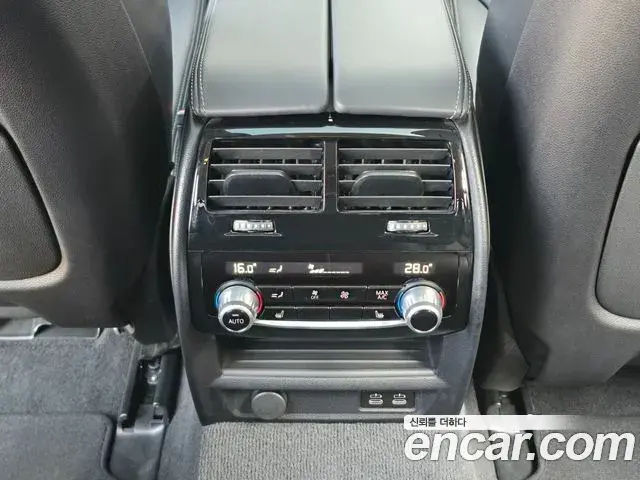 BMW 5 Series 2022 — Photo 5/20