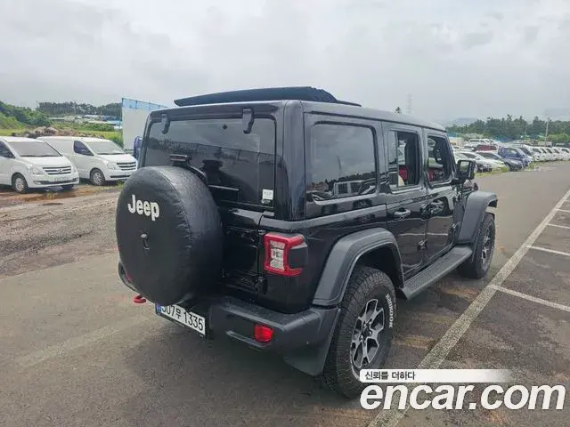 Jeep Wrangler 2023 — Photo 20/20