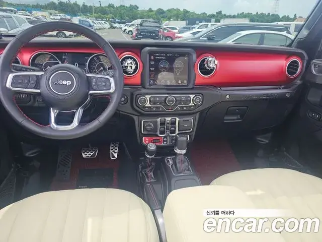Jeep Wrangler 2023 — Photo 2/20