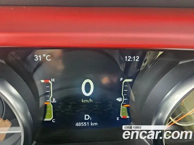 Jeep Wrangler 2023 — Photo 10/20