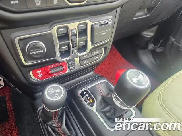 Jeep Wrangler 2023 — Photo 5/20