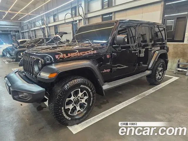 Jeep Wrangler 2023 — Photo 11/20
