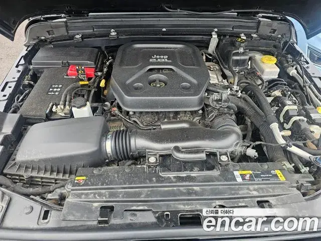 Jeep Wrangler 2023 — Photo 16/20