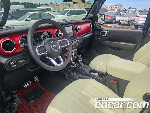 Jeep Wrangler 2023 — Photo 14/20