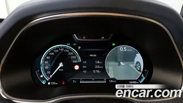 Genesis GV80 2022 — Şəkil 9/20