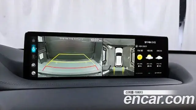 Genesis GV80 2022 — Şəkil 4/20