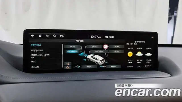 Genesis GV80 2022 — Şəkil 2/20