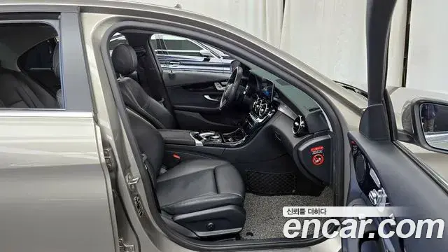 Mercedes-Benz C-Class 2020 — ფოტო 16/20