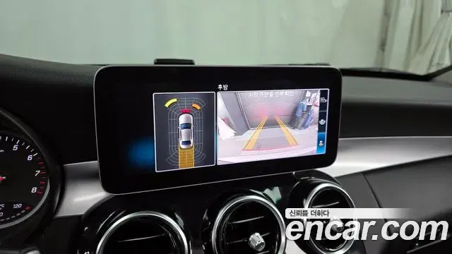 Mercedes-Benz C-Class 2020 — ფოტო 8/20