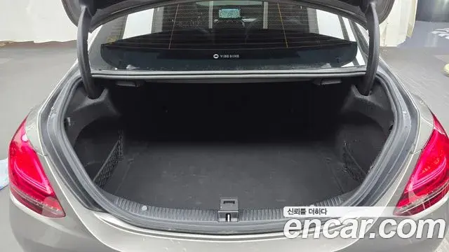 Mercedes-Benz C-Class 2020 — ფოტო 3/20