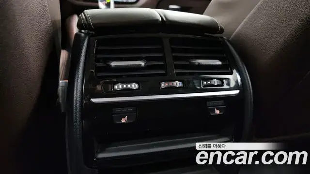 BMW 5 Series 2020 — ფოტო 13/20