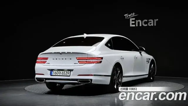 Genesis G80 2023 — Photo 4/20