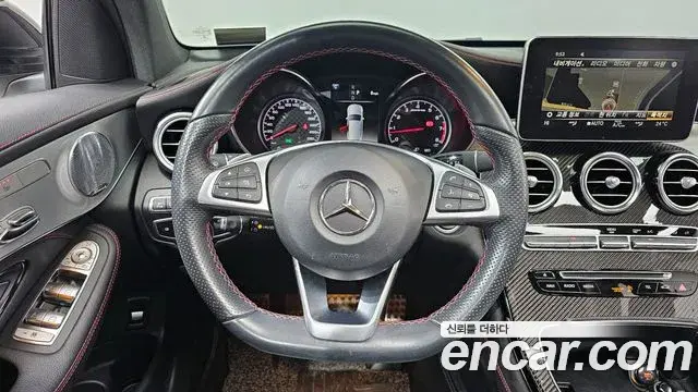 Mercedes-Benz GLC-Class 2018 — Şəkil 8/20