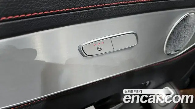 Mercedes-Benz GLC-Class 2018 — Şəkil 20/20