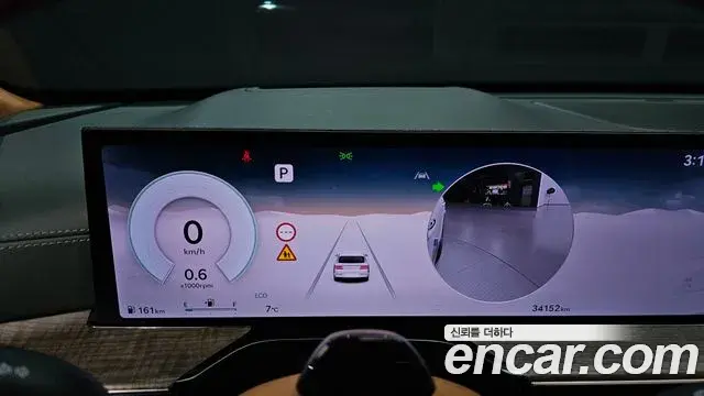 Genesis GV80 2023 — ფოტო 11/20