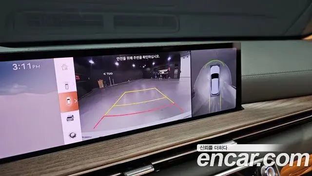 Genesis GV80 2023 — ფოტო 5/20