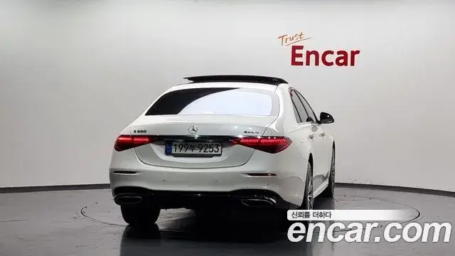 Mercedes-Benz S-Class 2021 — Şəkil 17/20