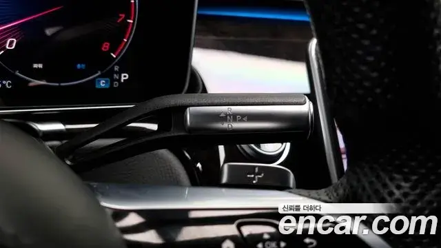 Mercedes-Benz S-Class 2021 — Şəkil 8/20