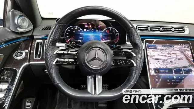 Mercedes-Benz S-Class 2021 — Şəkil 7/20