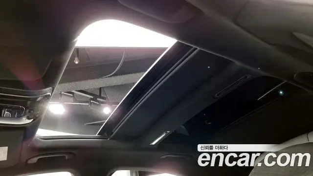 Mercedes-Benz S-Class 2021 — Şəkil 14/20