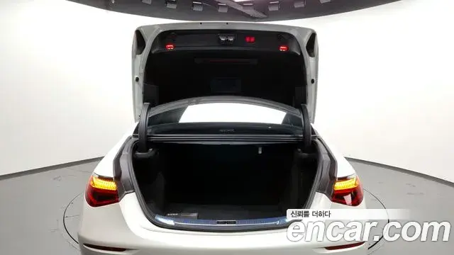 Mercedes-Benz S-Class 2021 — Şəkil 15/20