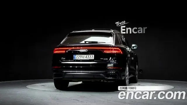 Audi Q8 2021 — Photo 19/20