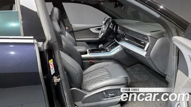 Audi Q8 2021 — Photo 6/20