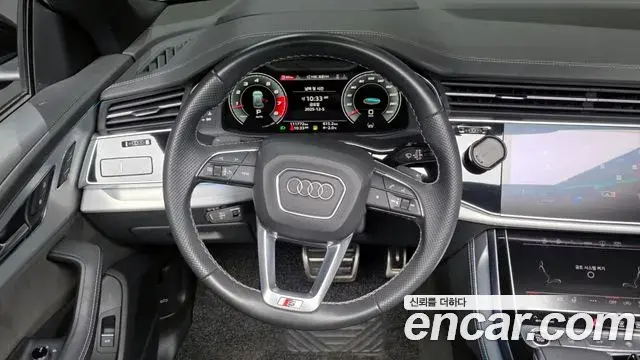 Audi Q8 2021 — Photo 13/20