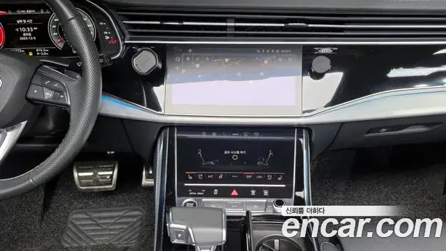 Audi Q8 2021 — Photo 2/20