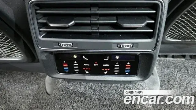 Audi Q8 2021 — Photo 18/20