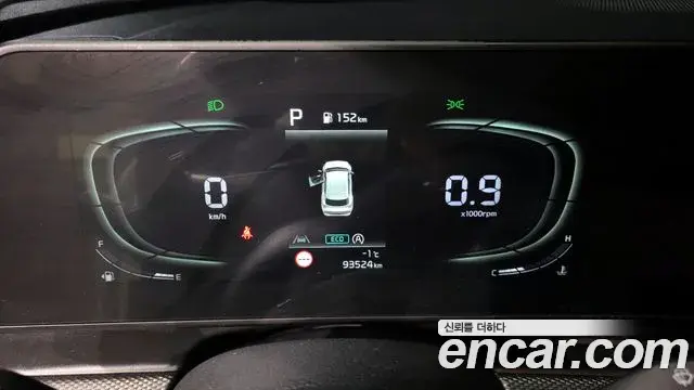 Kia Sportage 2021 — Photo 19/20