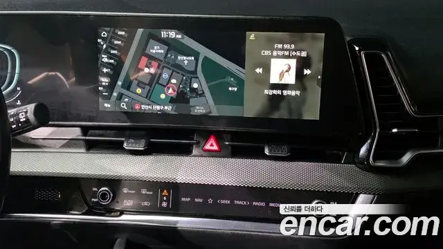 Kia Sportage 2021 — Photo 2/20