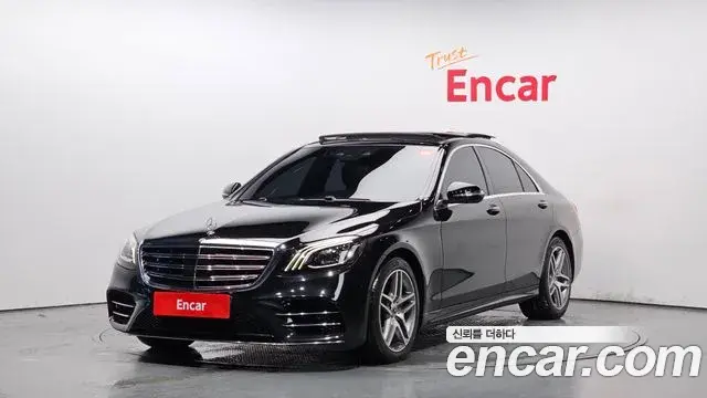 Mercedes-Benz S-Class 2019 — Şəkil 17/20