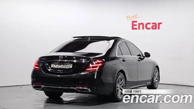 Mercedes-Benz S-Class 2019 — Şəkil 9/20