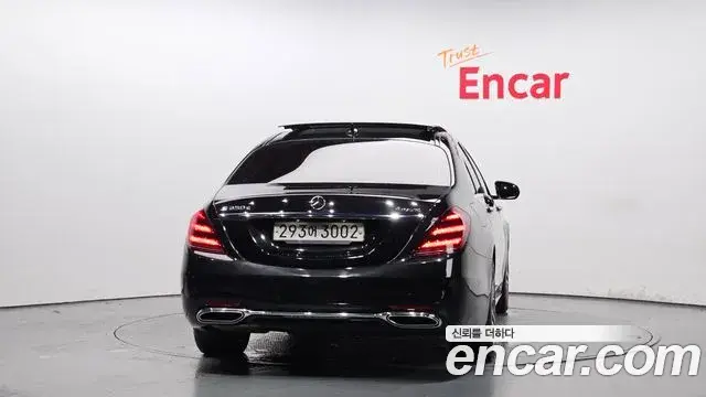 Mercedes-Benz S-Class 2019 — Şəkil 12/20