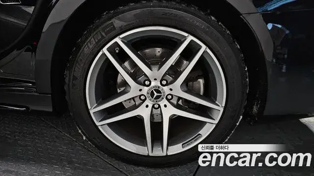 Mercedes-Benz S-Class 2019 — Şəkil 14/20