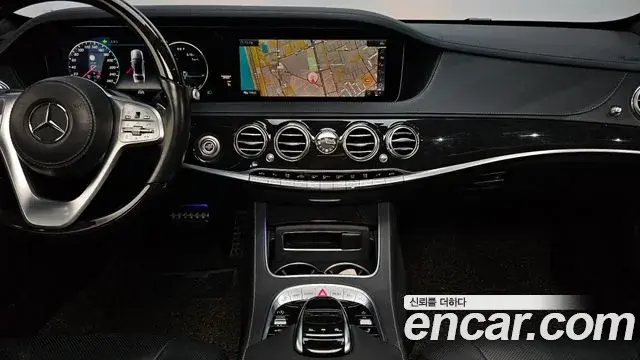 Mercedes-Benz S-Class 2019 — Şəkil 15/20