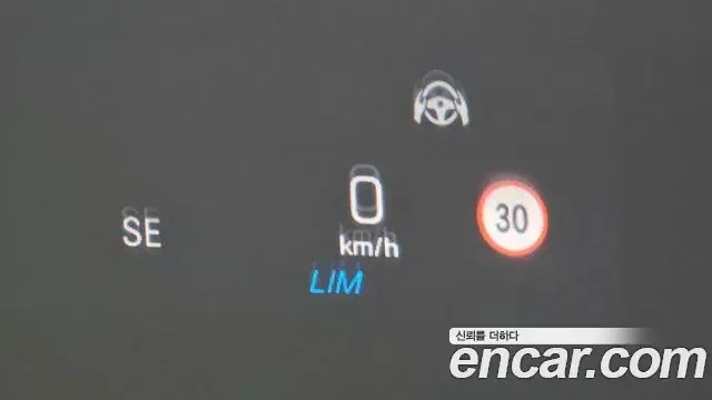Mercedes-Benz S-Class 2019 — Şəkil 16/20