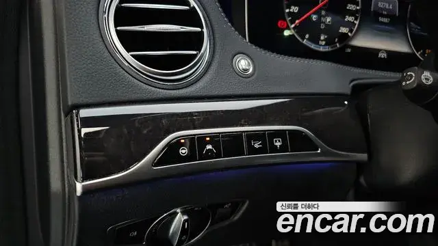 Mercedes-Benz S-Class 2019 — Şəkil 18/20