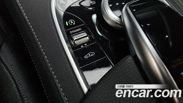 Mercedes-Benz S-Class 2019 — Şəkil 7/20