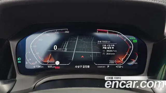 BMW 3 Series 2021 — Şəkil 3/20